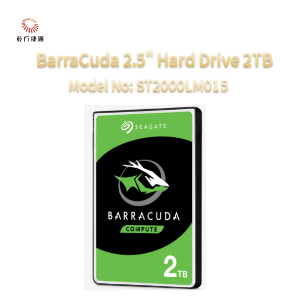 Seagate BarraCuda 2.5 Hard Drive 2TB Model No: ST2000LM015