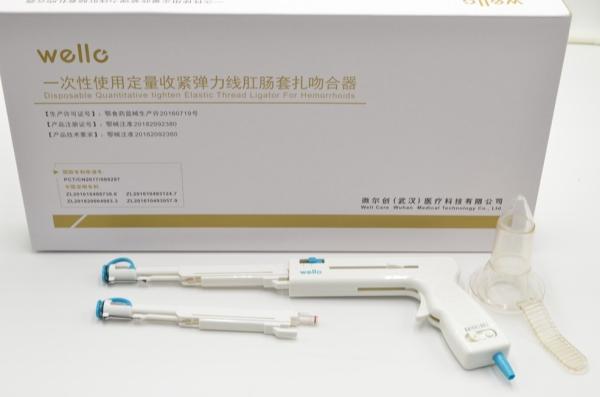 Disposable Stapler Operation For Piles , Strong Tightness Hemorrhoids Rubber Band Ligation