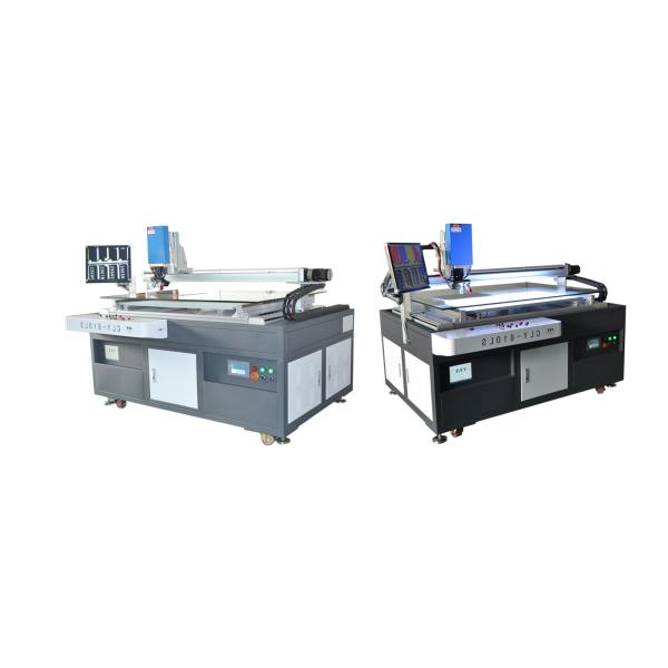 TV Repair Tool LCD Panel Repair Machine , Laser LCD Repair Machine 810LS