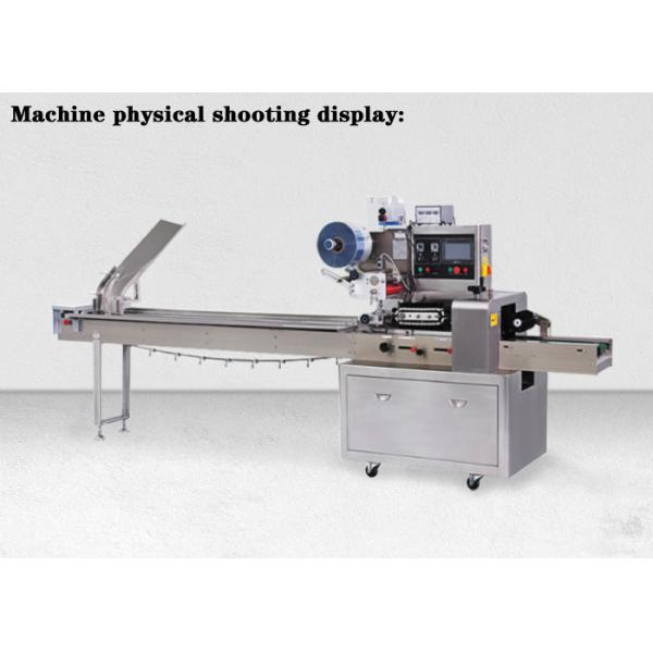 2.8KW 220V Pillow Bag Packing Machine , Cookie Biscuit Packaging Machine