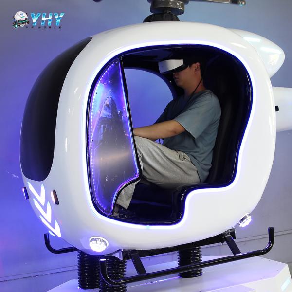 Тематический парк 9D VR симулятор вертолетная игровая машина