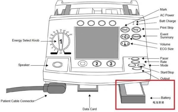 M3516A Bateria de Equipamento Médico Para Philip HeartStart M4735A Desfibrilador