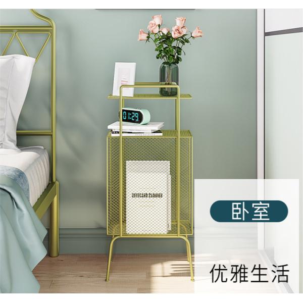 Bedside Waterproof 32x23x70cm Steel Book Rack Floor Standing