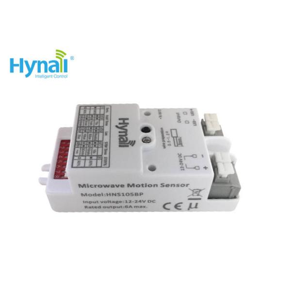 5.8GHzマイクロ波運動センサー スイッチ 三レベル暗化 太陽系 ライト