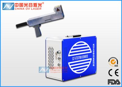 Chemical industry Laser Mould Cleaning Machine For Mold Surface Cleaning
