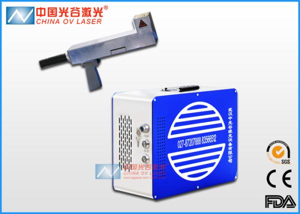 Chemical industry Laser Mould Cleaning Machine For Mold Surface Cleaning