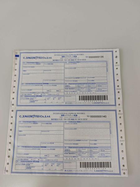 Custom 8.5x11 3-ply NCR Air Waybill for Express Scan Barcode Waybill