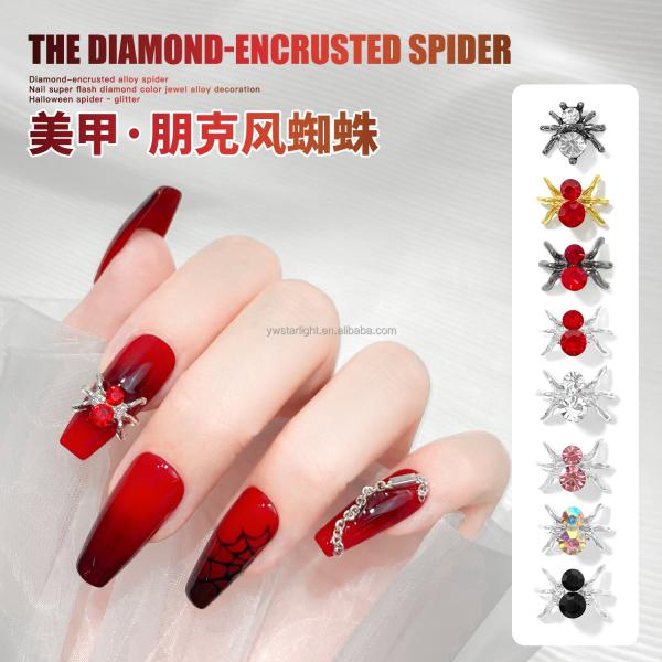 Nail glitters Korean bling super bright Nail polish silver color star heart Sequin summer nail sequins
