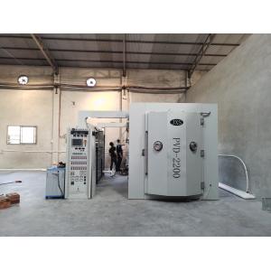 Electrically Driven Paint Coating Machine For Plastic Packaging Material