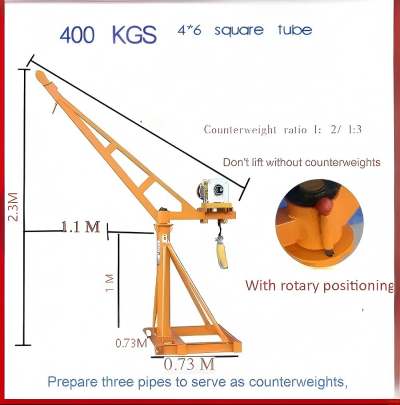 Fixed Mini Electric Hoist Crane Construction Roof Small Lift Crane With Efficient Motor