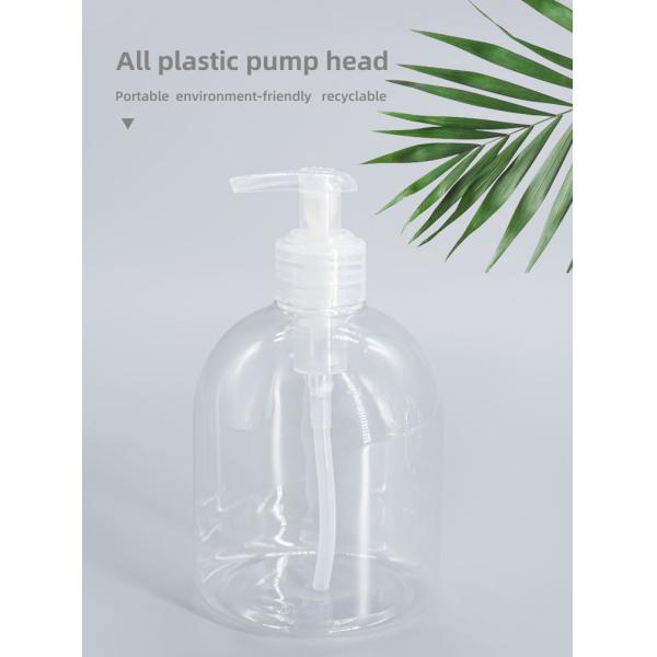 Распределитель 24 до 410 28 до 410 насоса лосьона Recyclability будущий Mono пластиковый