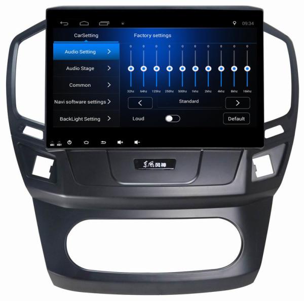 Ouchuangbo car audio stereo gps navi android 8.1 for Dongfeng Fengshen A3 for wifi radio USB BDDR3 2GB 4 Core CPU