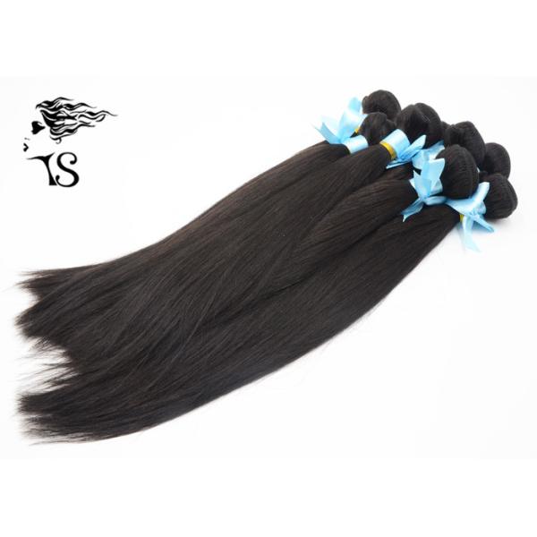 100% Malaysian Remy Weft Hair Extensions For African American Women Silky Straight
