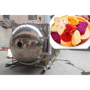 ПЛК-контроль Промышленный сушильщик мороженого Кушаемые цветы 500 кг/партия