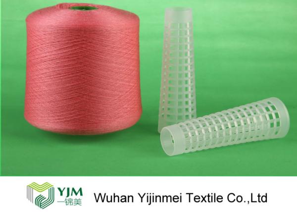 Ring Spun Dyed Polyester Yarn 60s/2 Polyester Dope Dyed Yarn OEM Service