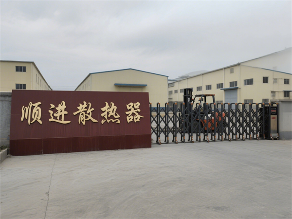 Water Radiator Core 332/C8935 for JCB3CX JCB Radiator Water tank