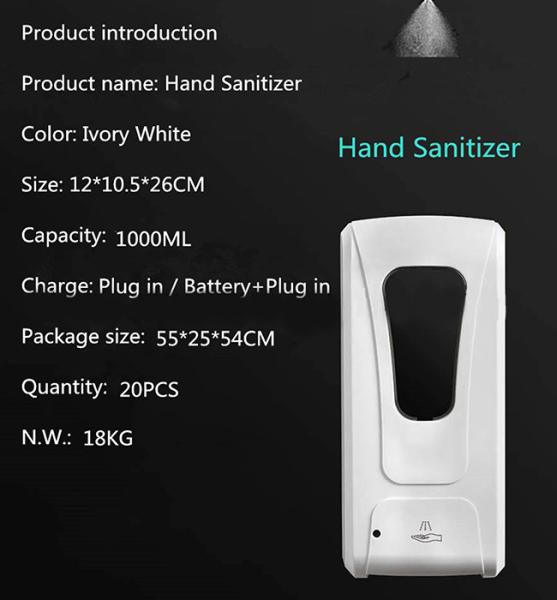 Hosptical Touchless 1000ml Hand Soap Sanitizer Dispenser Other Protective Gear