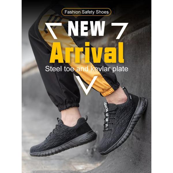 Zapatos deportivos de trabajo, zapatos respiratorios para el trabajo de seguridad.