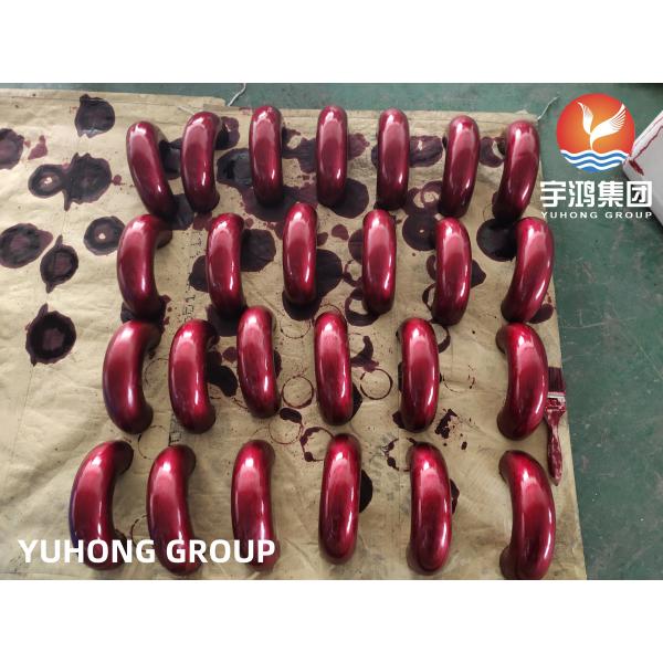 Duplex Steel ASTM A815 S32205 Return Bend Elbow For Pipeline Power Plant