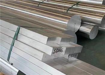 Dia 0.1mm-400mm Hard 6061 Aluminum Flat Bar Rhf4 Billet Aluminum Round Stock
