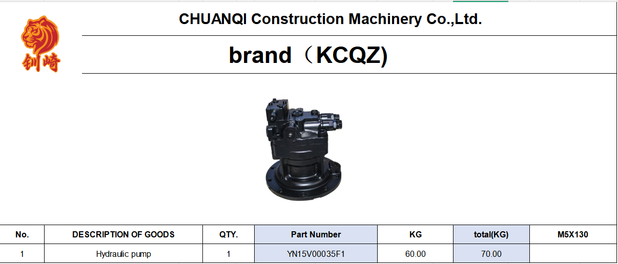 SK200-8 Excavator Swing Motor YN15V00035F1 M5X130 Hydraulic Motor