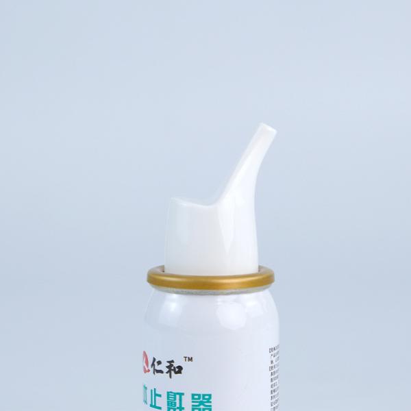 Aluminum Refillable Spray Can Customized Printing Empty 20ml 25ml 30ml 40ml 50ml 60ml 110ml