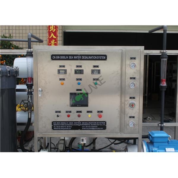 ISO CE Approved RO Water Purifier Plant , Brackish Water Treatment Systems With Dosing