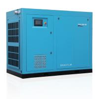 Compresseur d'air industriel à basse pression 37kW 50hp compresseur d'air électrique à vis de barre