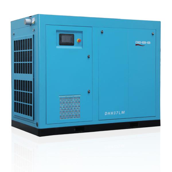 Electric Industrial Low Pressure Screw Compressor 50hp 37kw 2 - 5bar