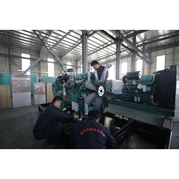 Открытый тип наборы генератора 625KVA 500KW Cummins дизельные