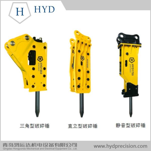EXCAVATOR HYDRAULIC QUICK HITCH QUICK COUPLER FOR SALE