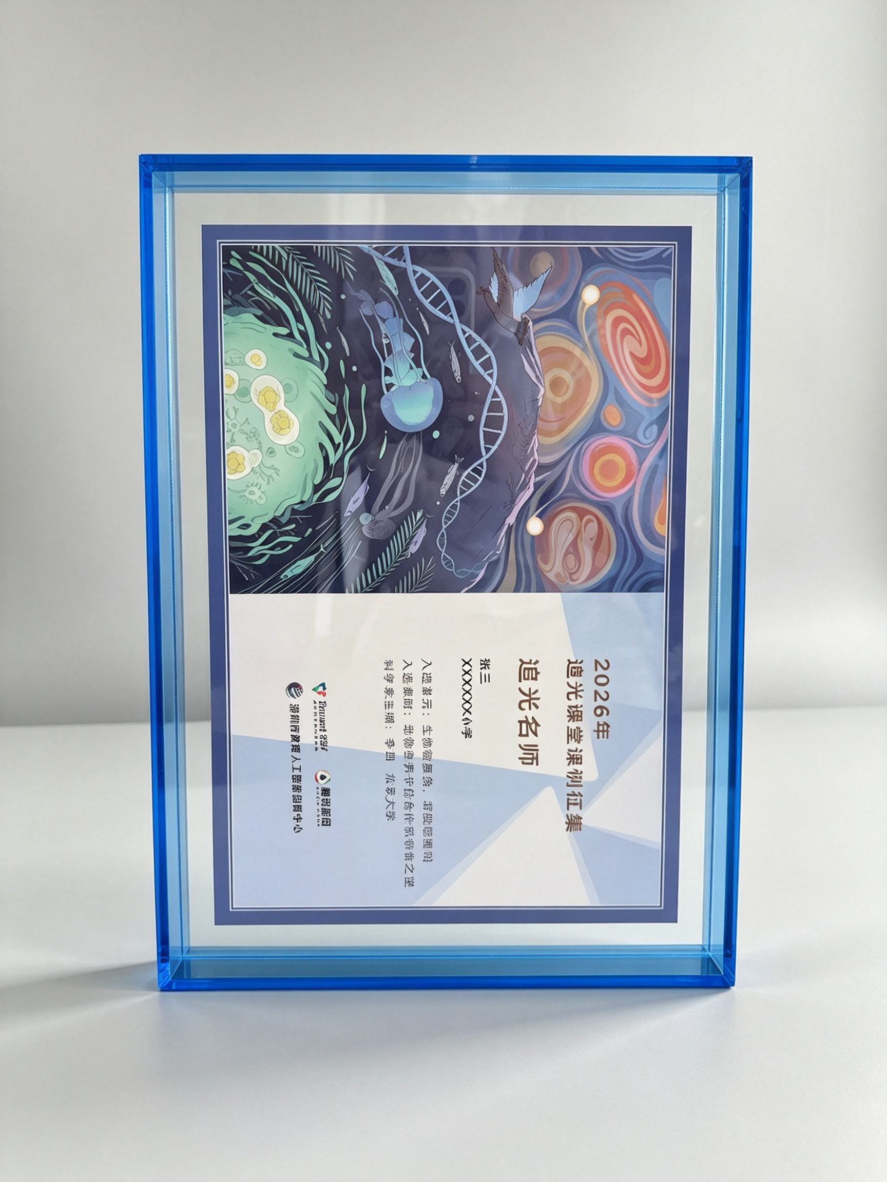 Wall Mounted Acrylic Certificate Frame, Custom Acrylic Award Frame for Corporate Honor Wall & Bulletin Board