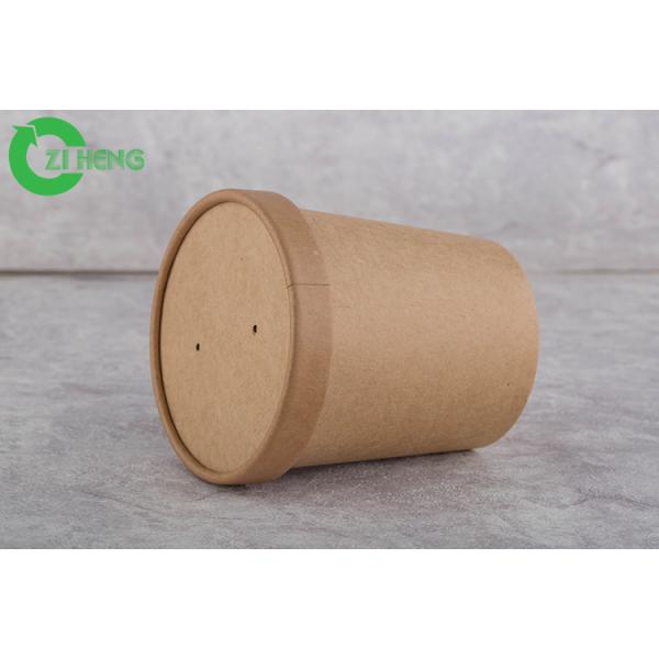 Бумажные стаканчики 350 Мл 40гсм Крафт с крышкой принимают отсутствующие устранимые бумажные чашки супа