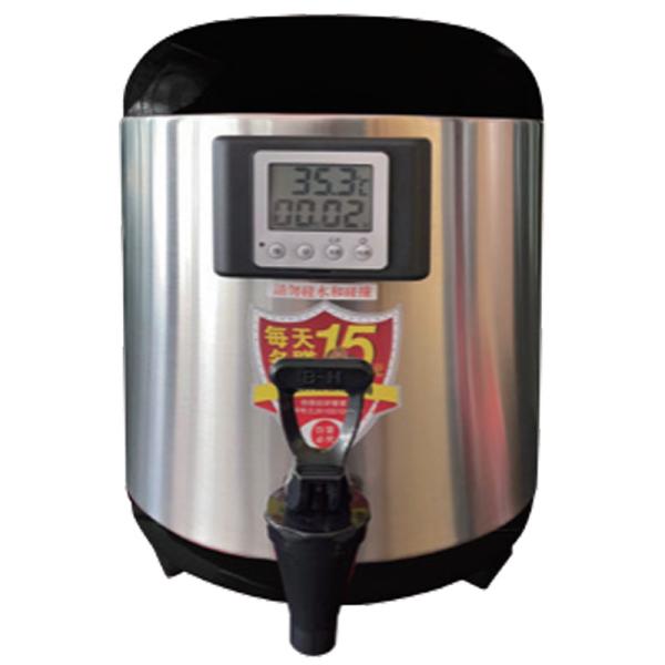 Boba Tea Machine Stainless Steel Bubble Tea Thermos Multiple Colors