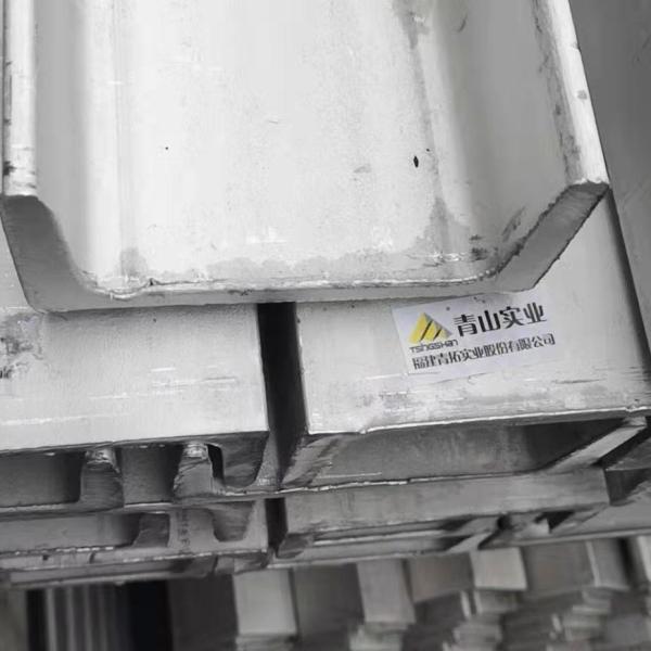 6m 304 1,4301 Адвокатуры канала нержавеющей стали u