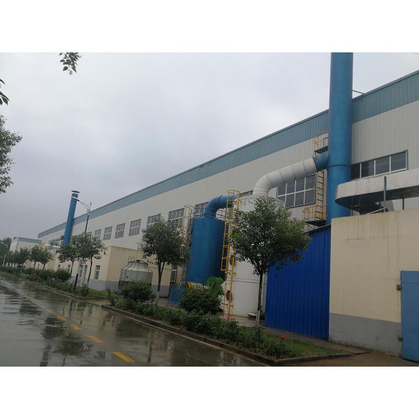 Zhejiang Hengrui Technology Co., Ltd.