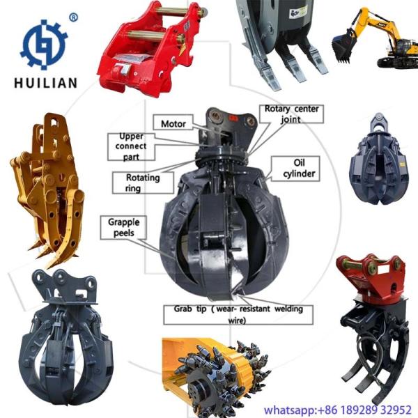 Hydraulic Orange Peel Grapple Rotary Steel Single Dual Cylinder Mechanical Grapple 10t