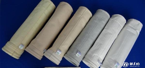 Saco de filtro durável do poliéster anti - sacos de filtro do ciclone da abrasão