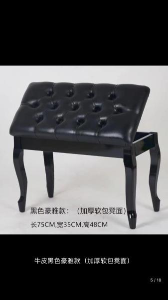 Folding electric organ stool , piano bench, adjustable keyboard bench for upright piano china factory