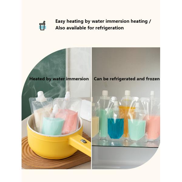 Transparent disposable finished product bag suction bag milk tea yogurt soy milk traditional Chinese medicine liquid packaging bag self-supporting beverage bag