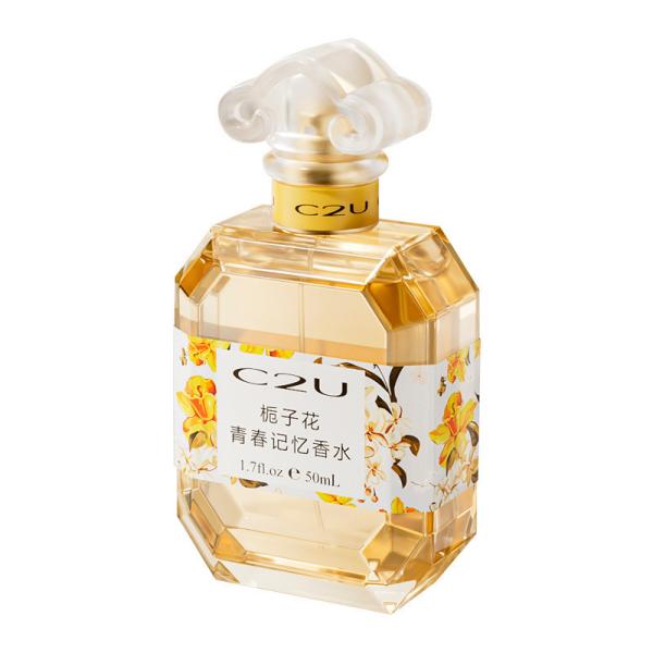 50mL Eau de Toilette France Gardenia Youth Memory Perfume for Women Stay Fragrance