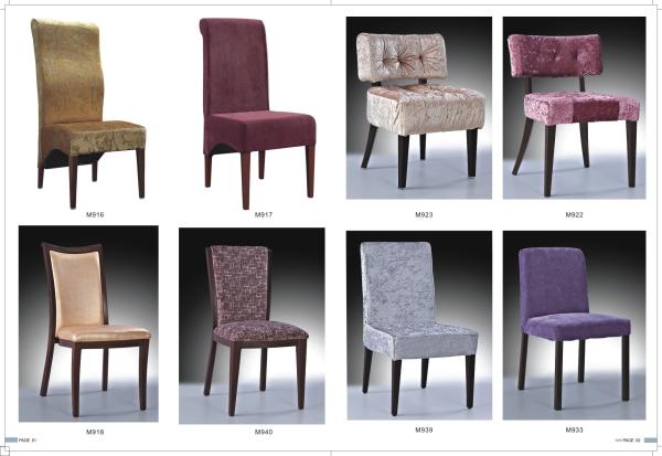 hotel fabric dining chair furniture