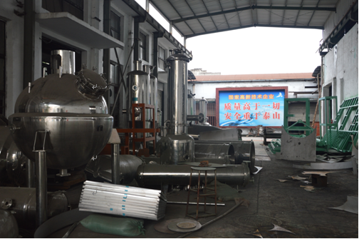 Извлечение вакуума нержавеющей стали китайские травяные и блок танка концентрации