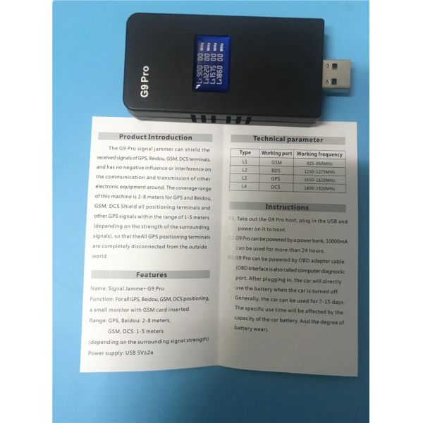 Mini USB Flash Disk GPS Signal Jammer For Car GSM Map USB Mini GPS Signal Blocker