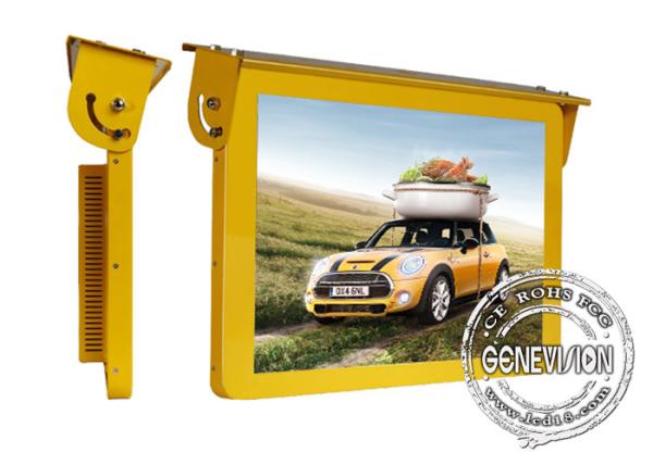 Gold Roof Hanging  Automotive Digital Signage 27 Inch Shock Proof Metal Housing