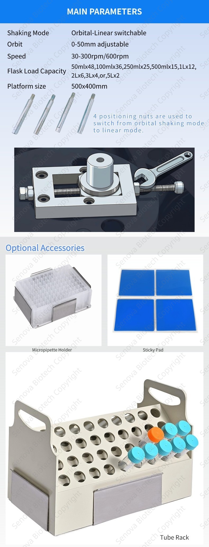 Orbital Linear Switchable Benchtop Laboratory Shaker RS-101