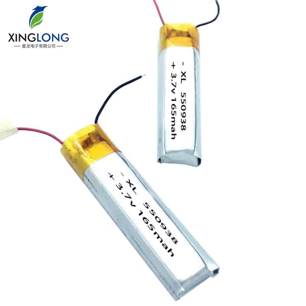 550938 Small Lithium Polymer Battery 165mah 3.7v for Headset Battery