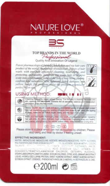 200ml Shampoo Stand Up Pouches With Side Cap Spout For Supermarket