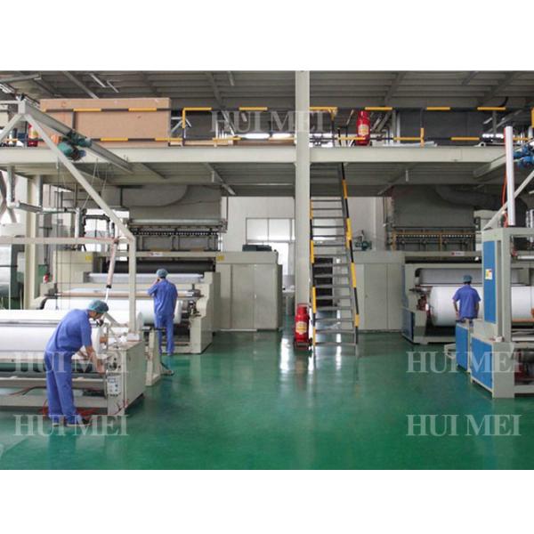 Аграрная ткань 165gsm PP Spunbond Nonwoven Breathable