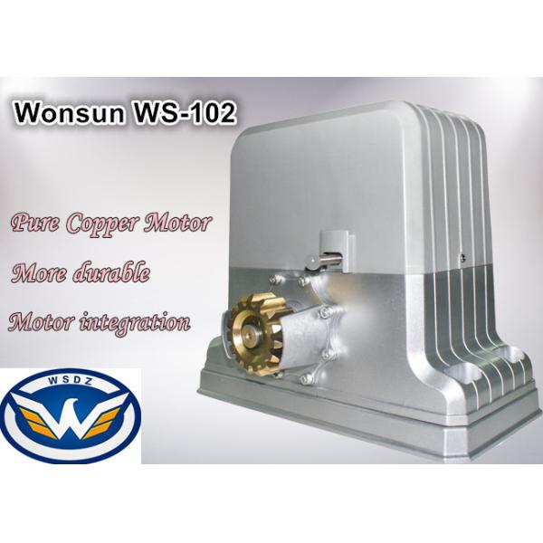 Дверь перевода чистого медного дистанционного управления мотора электрическая интегрировала мотор сползая ворот машины